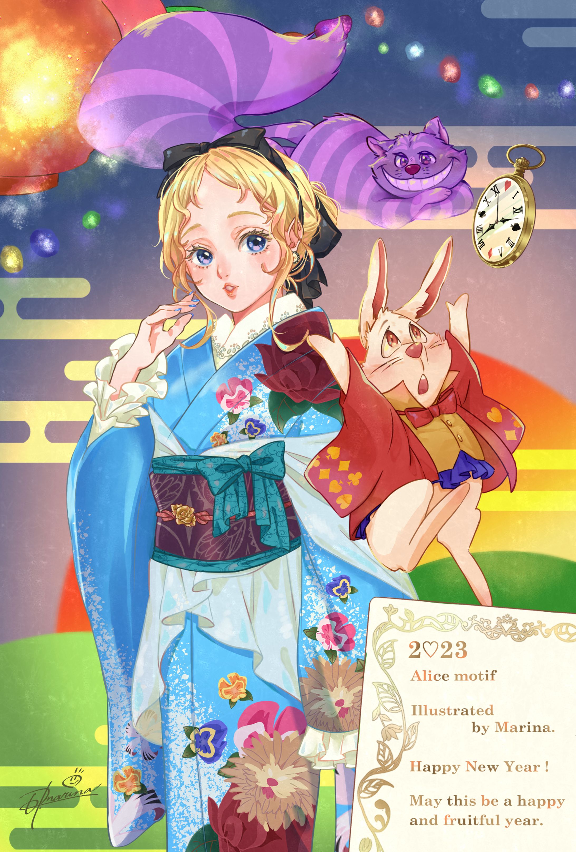 年賀Alice-1