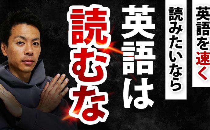 サムネトレース01