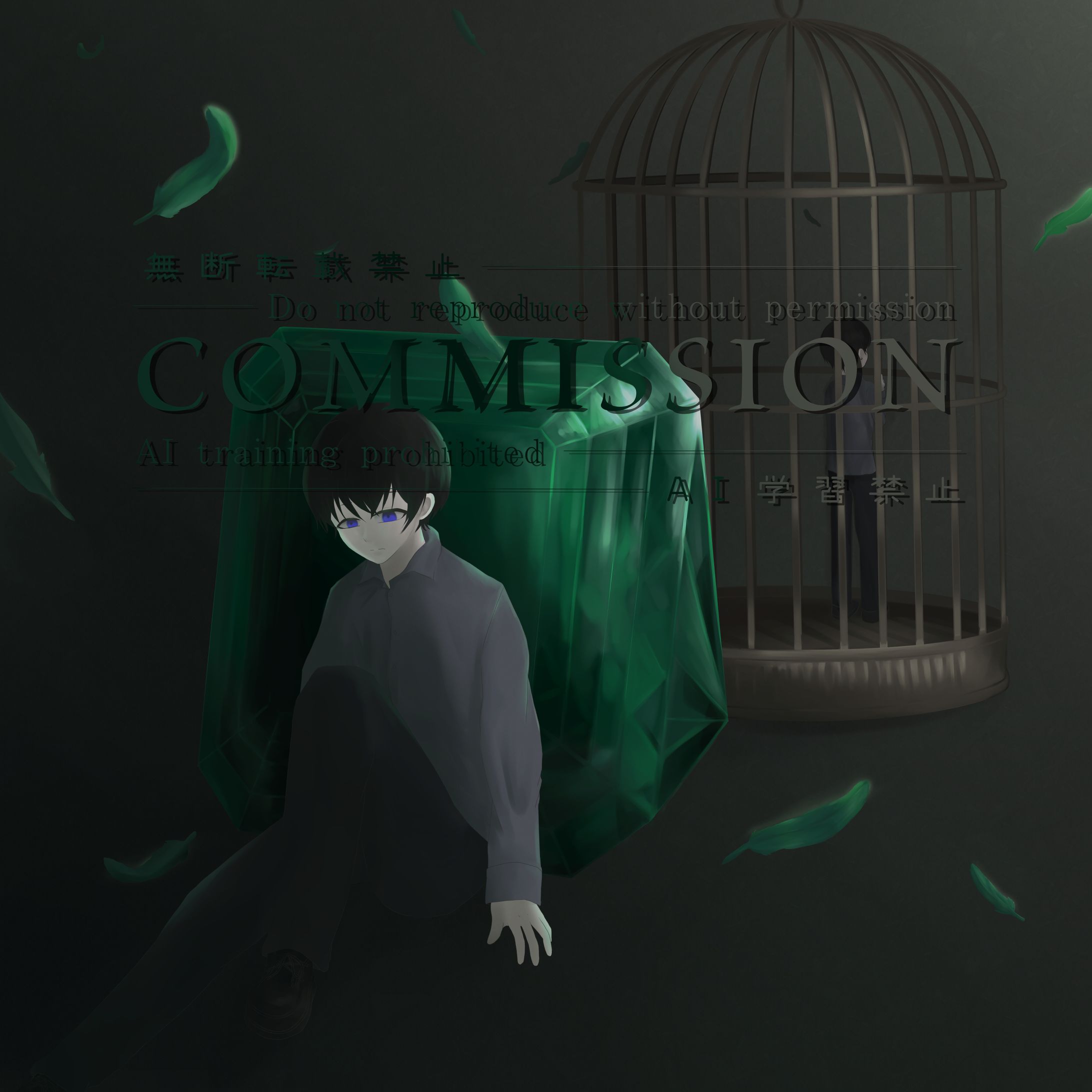 Illustration No.003-1