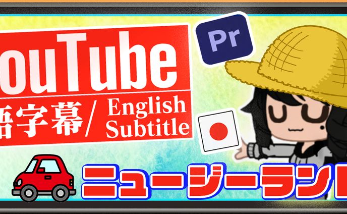 ポートフォリオ、翻訳