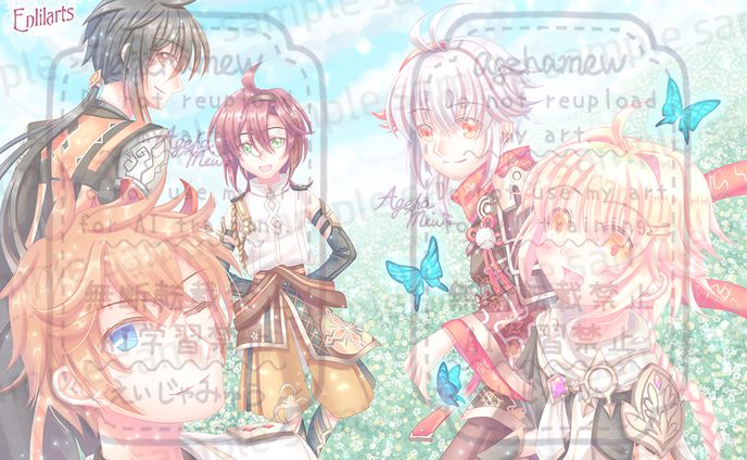 原神イラスト本表紙絵