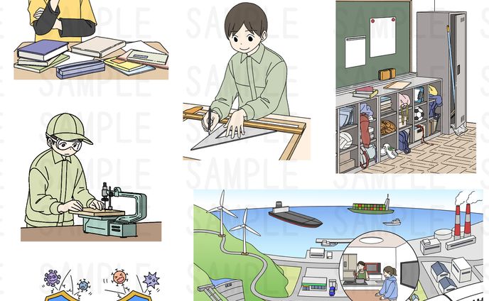 技術・家庭ノート／技術分野（正進社）