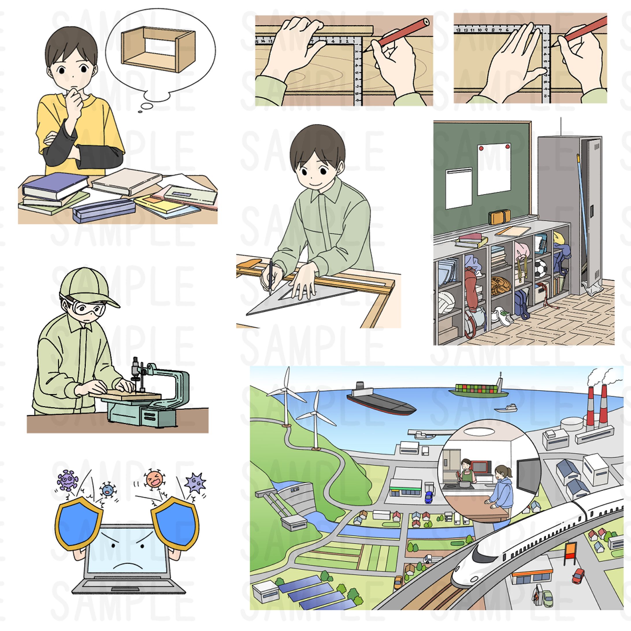 技術・家庭ノート／技術分野（正進社）-1