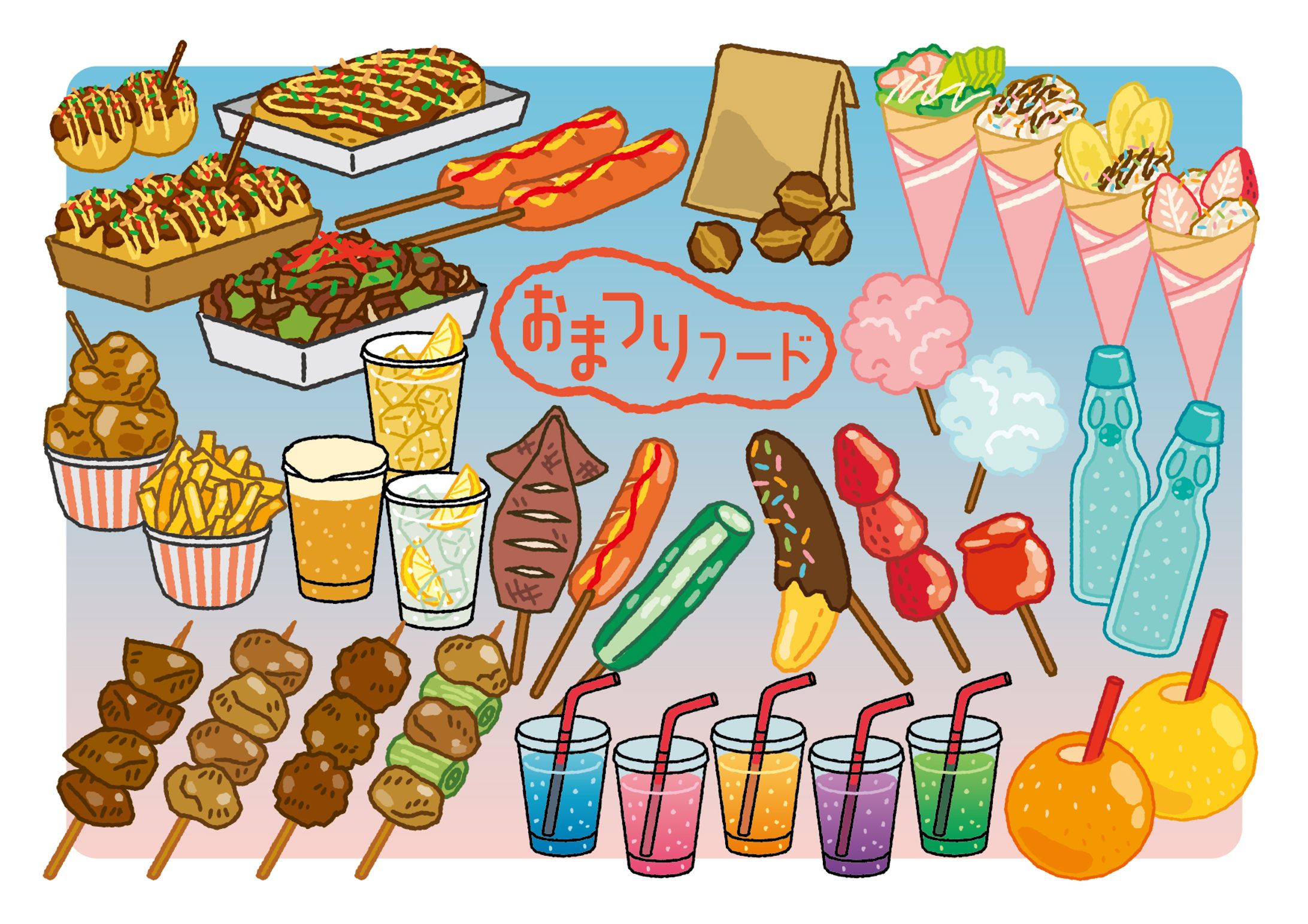 自主制作　カットイラスト #2-1