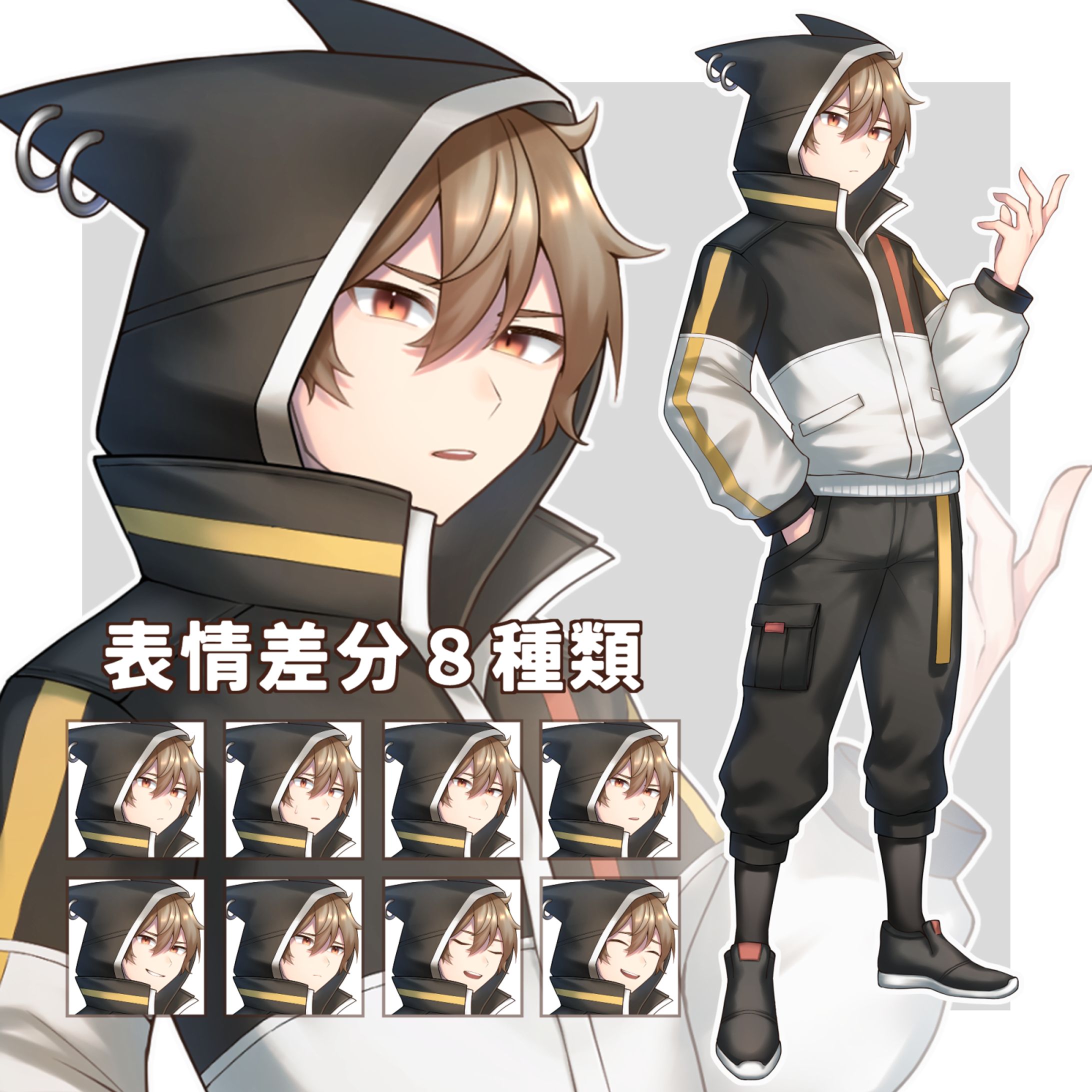 ミミ付きフードの男-1