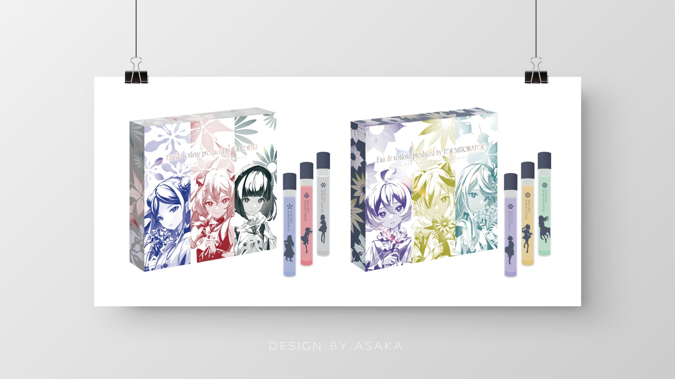 「少女革命計画1st ANNIVERSARY OFFICIAL GOODS　オリジナルオードトワレセット Produced by 心世紀（佳鏡院、御莉姫、硝子宮） ・罪十罰（美古途、夕凪機、氷夏至）」（2025年/パッケージデザイン/株式会社THINKR）-1