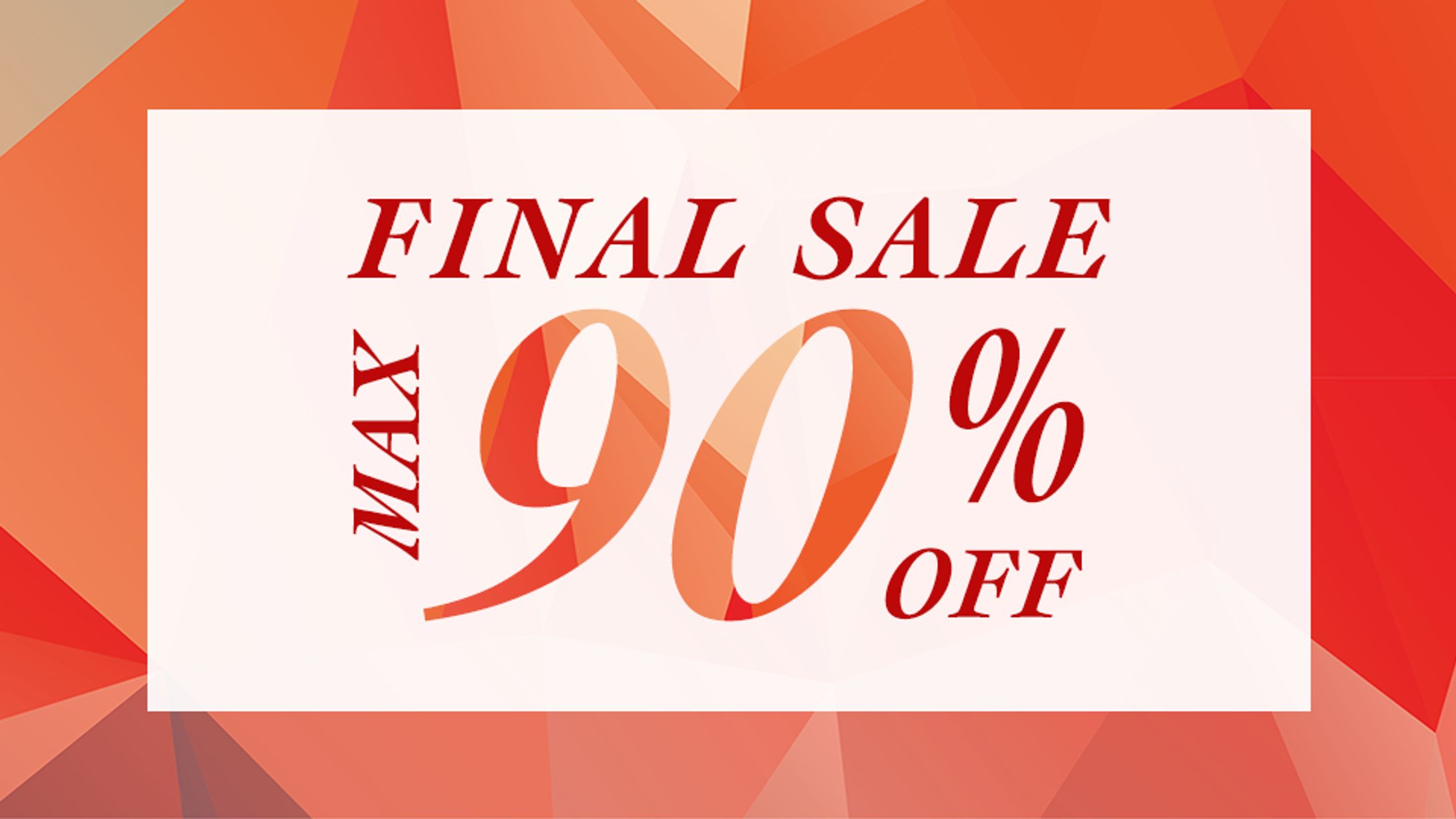 【自主制作】ECサイトセールバナー-1