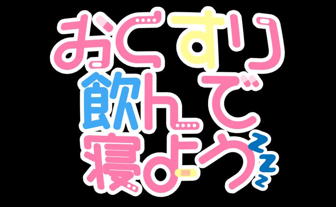 ロゴ・名刺、動画用
