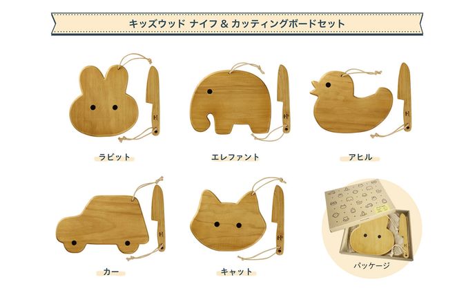 パッケージ／グッズ、ゲームグラフィック