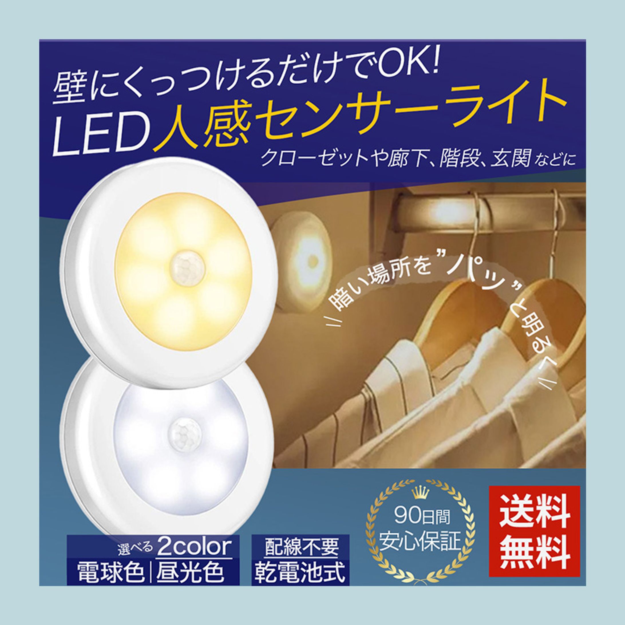 商品画像（yahoo）-1