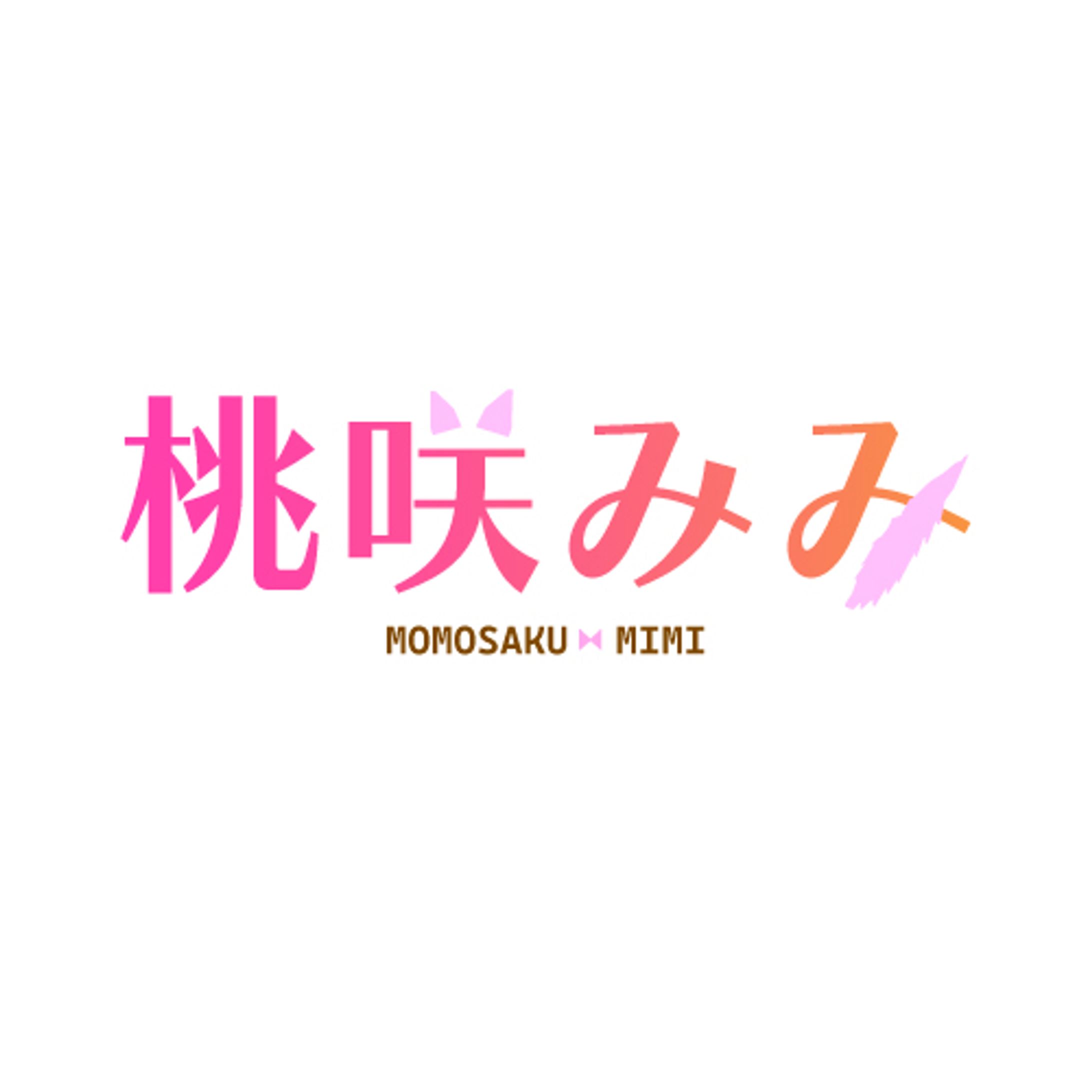 Ⅴtuberロゴ-1
