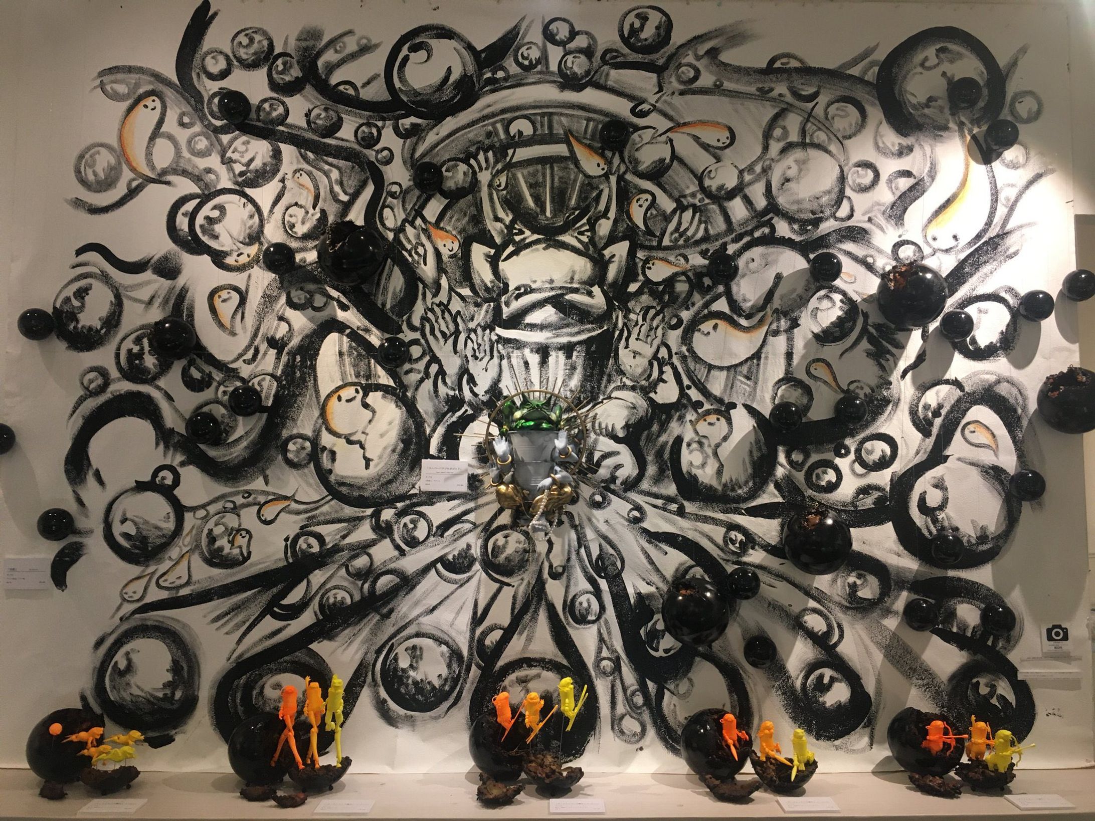 アナログイラスト-1