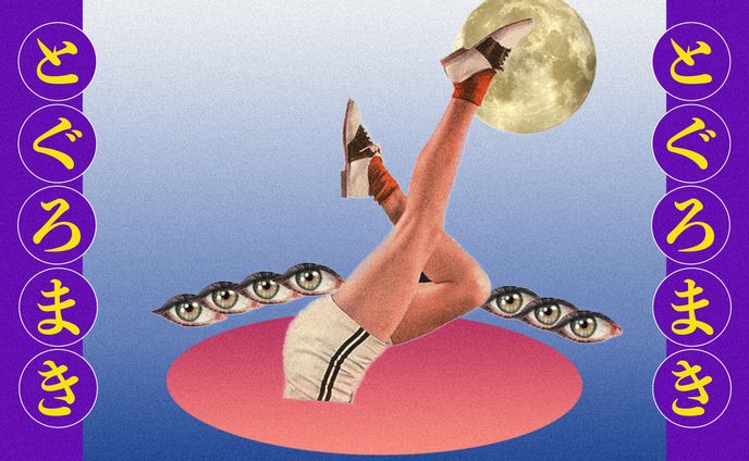 ジャケットデザイン