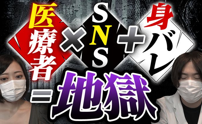 サムネイル制作実績