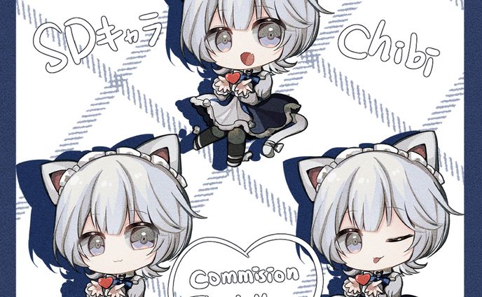 sd、ad