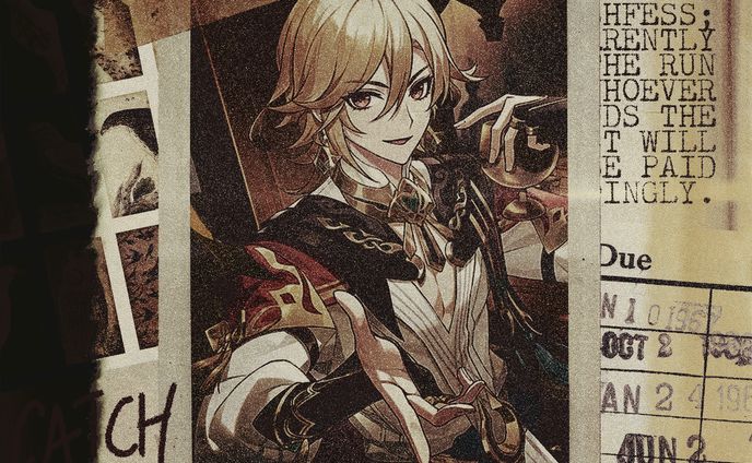 THE CHASE: YEARBOOK ICON.