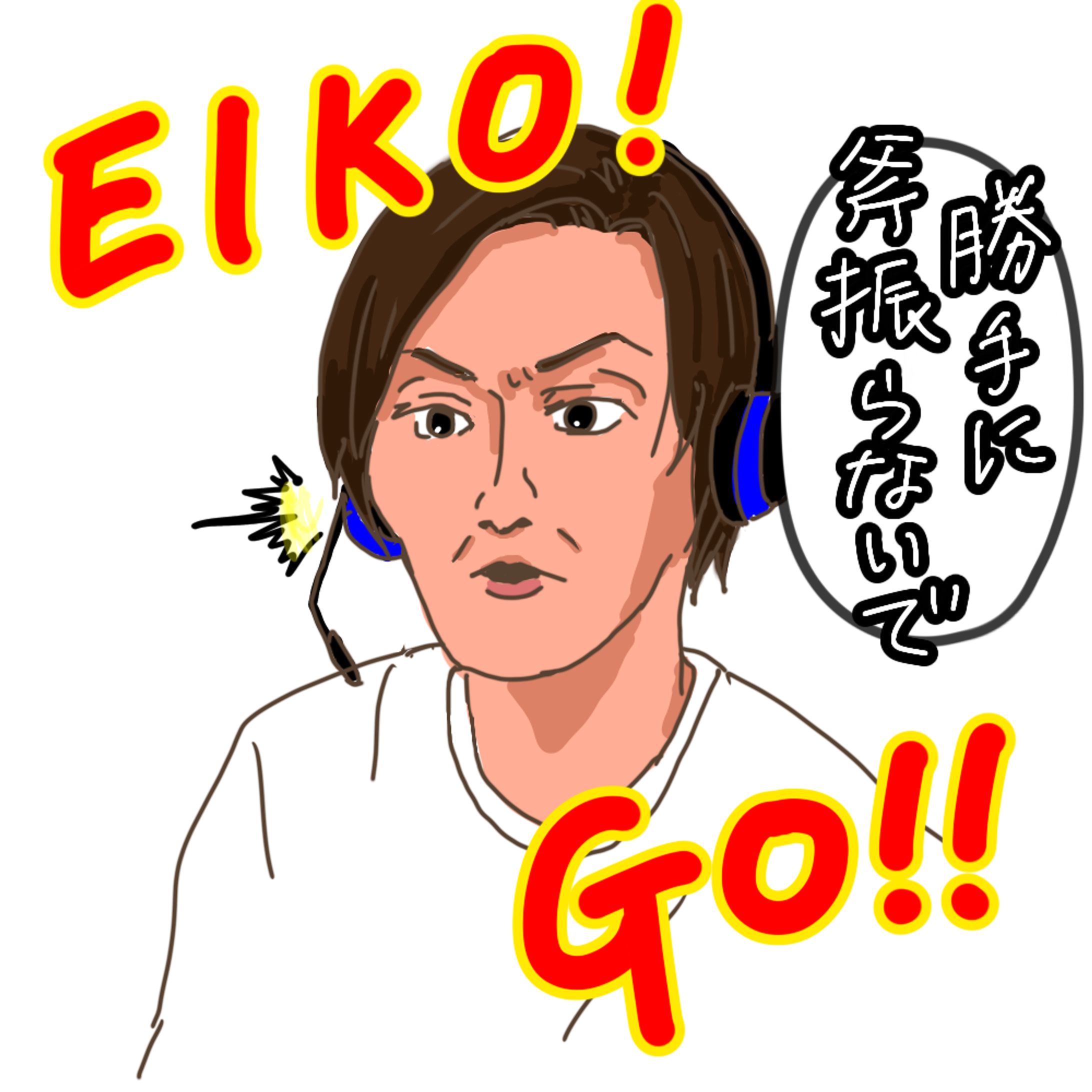 【似顔絵】"勝手に斧振らないで"-1