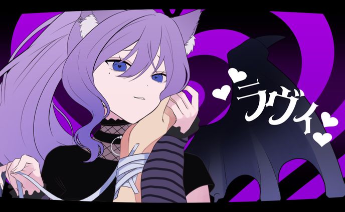 おなつのにびたし様 歌ってみたイラスト