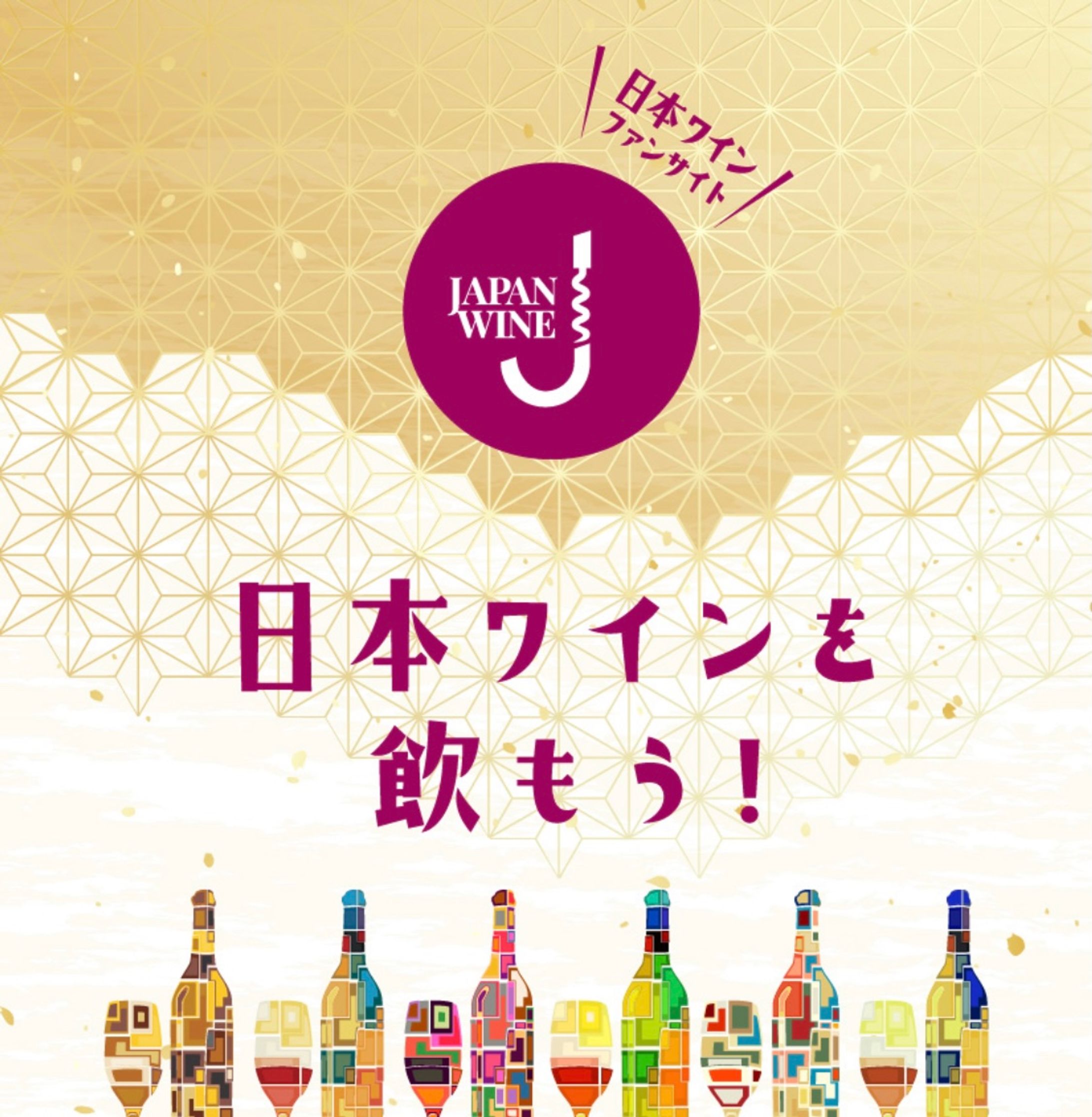 レシピを提供しました。サイトのURLは「作品について」をご覧ください-1