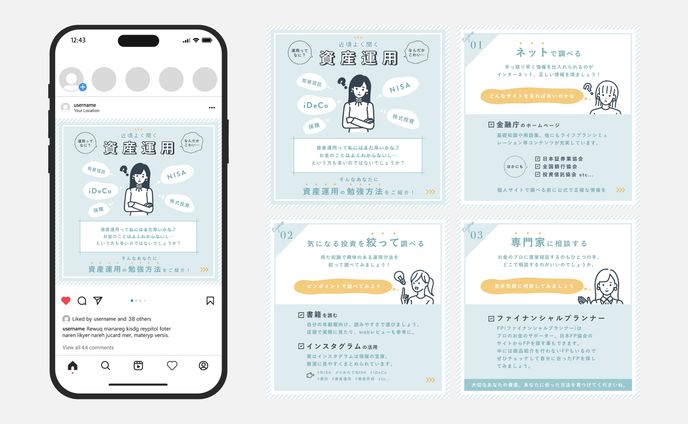 Instagram用投稿画像｜SHE株式会社様