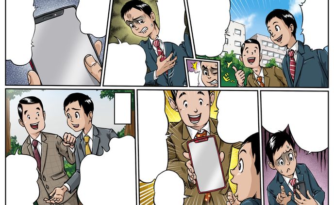健康関連サイト広告用マンガ