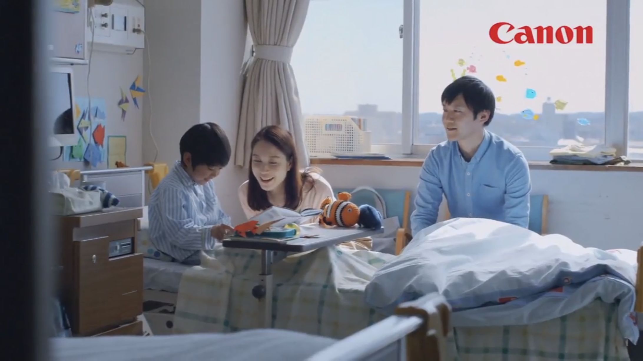 CM Canon Healthcare Compilation-1