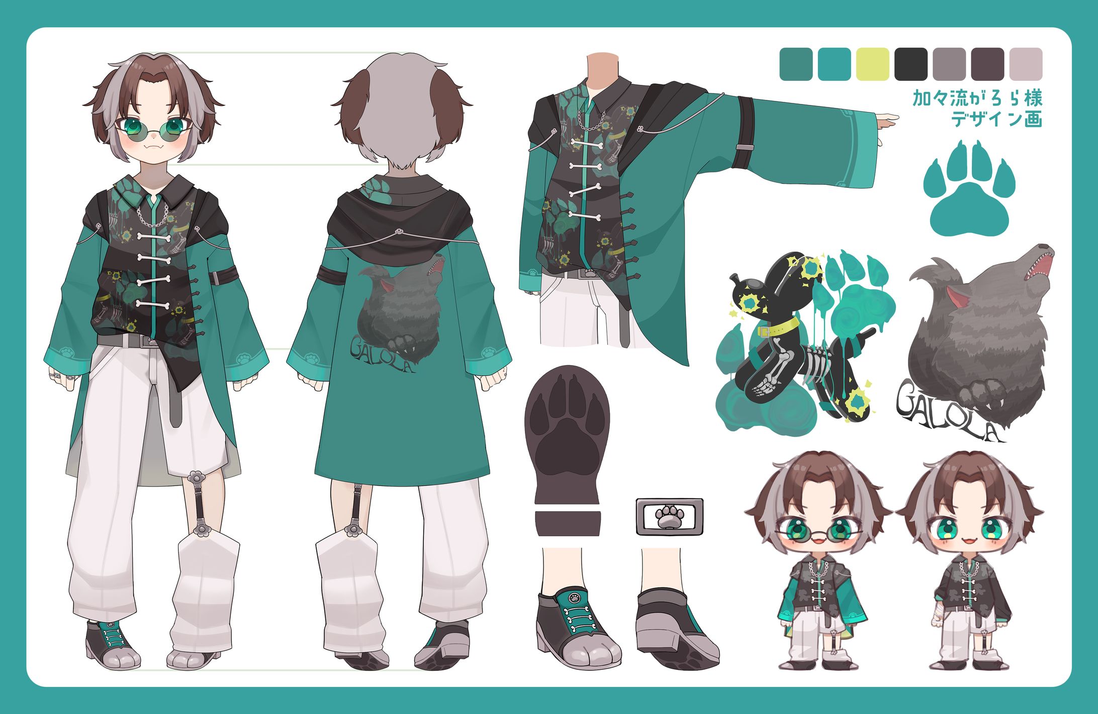 加々流がろらさん　新衣装デザイン-1