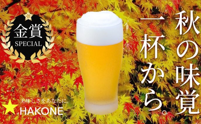 食品系バナー/模写