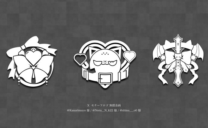 【プレゼント企画】キャラモチーフロゴ