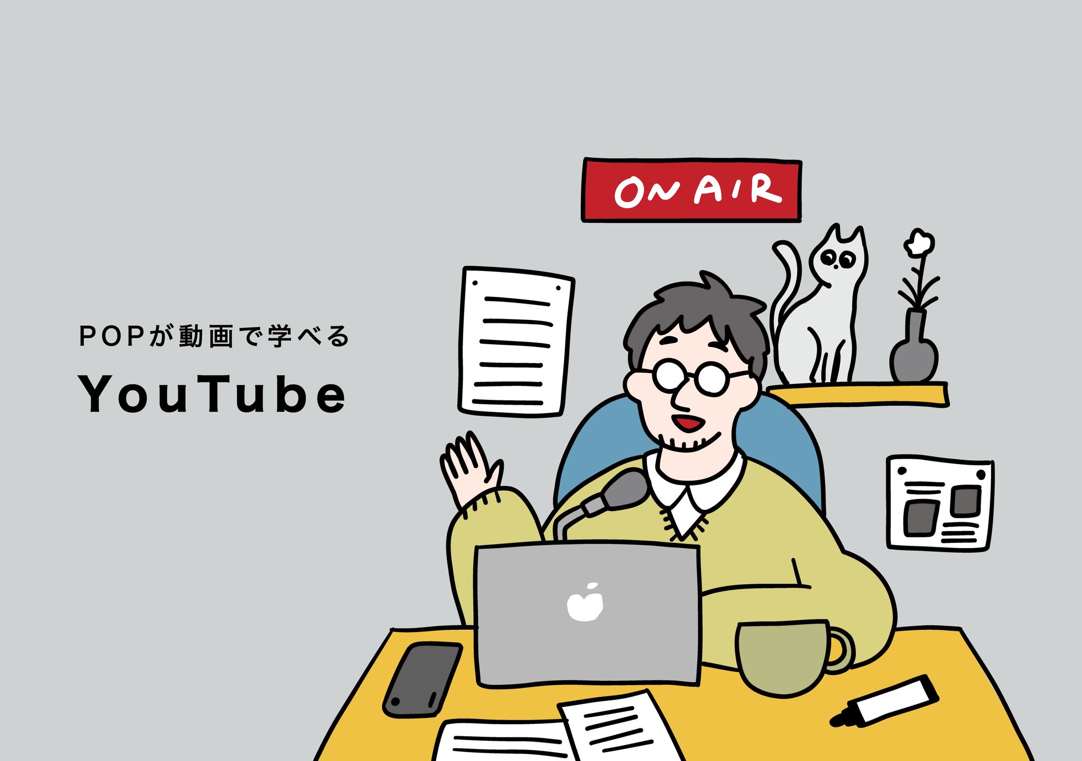 コーポレートサイト Webバナー-1