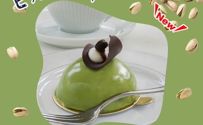ピスタチオバナー