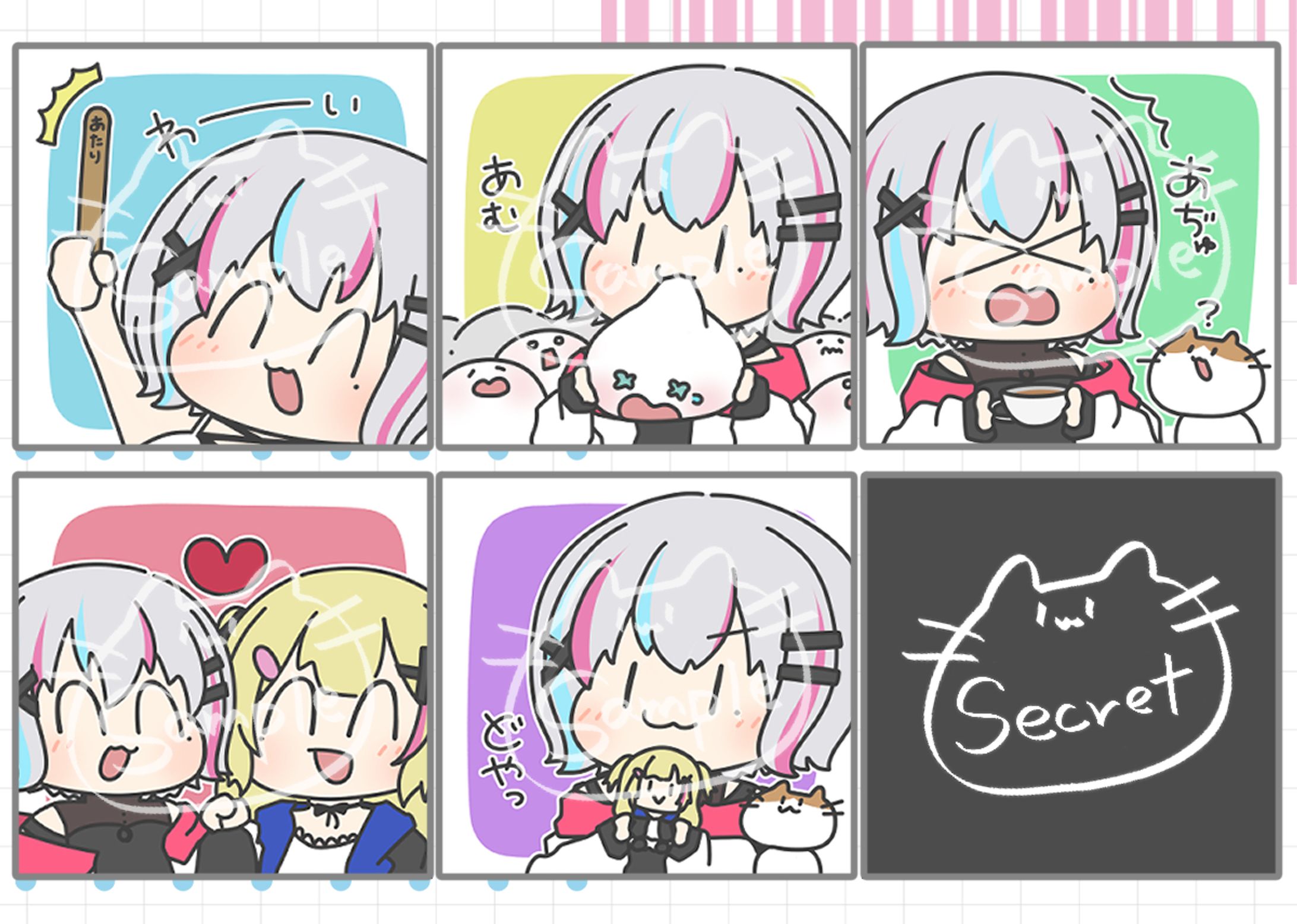 ローソン・ミニストップ オリジナル描きおろしブロマイド-1