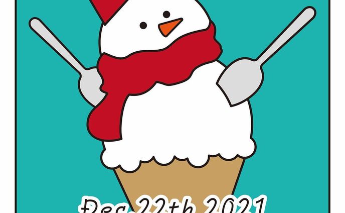 2021/12/22

/ / / / /

#寒い日 のアイス　美味しい

#art#Illustrator#design#Illustration#photo#daily#drawing#picture#デザイン#デザイナー#アート#毎日デザイン#グラフィックデザイン#イラスト#イラストグラム#ロゴデザイン#디자인#일러스트#아트#그래픽디자인#일러스트#设计#艺术#平面设计#海报设计