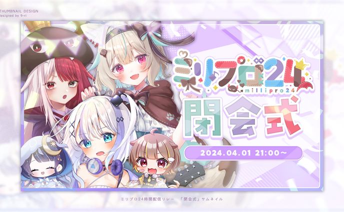 デザイナー・イラストレーター、other