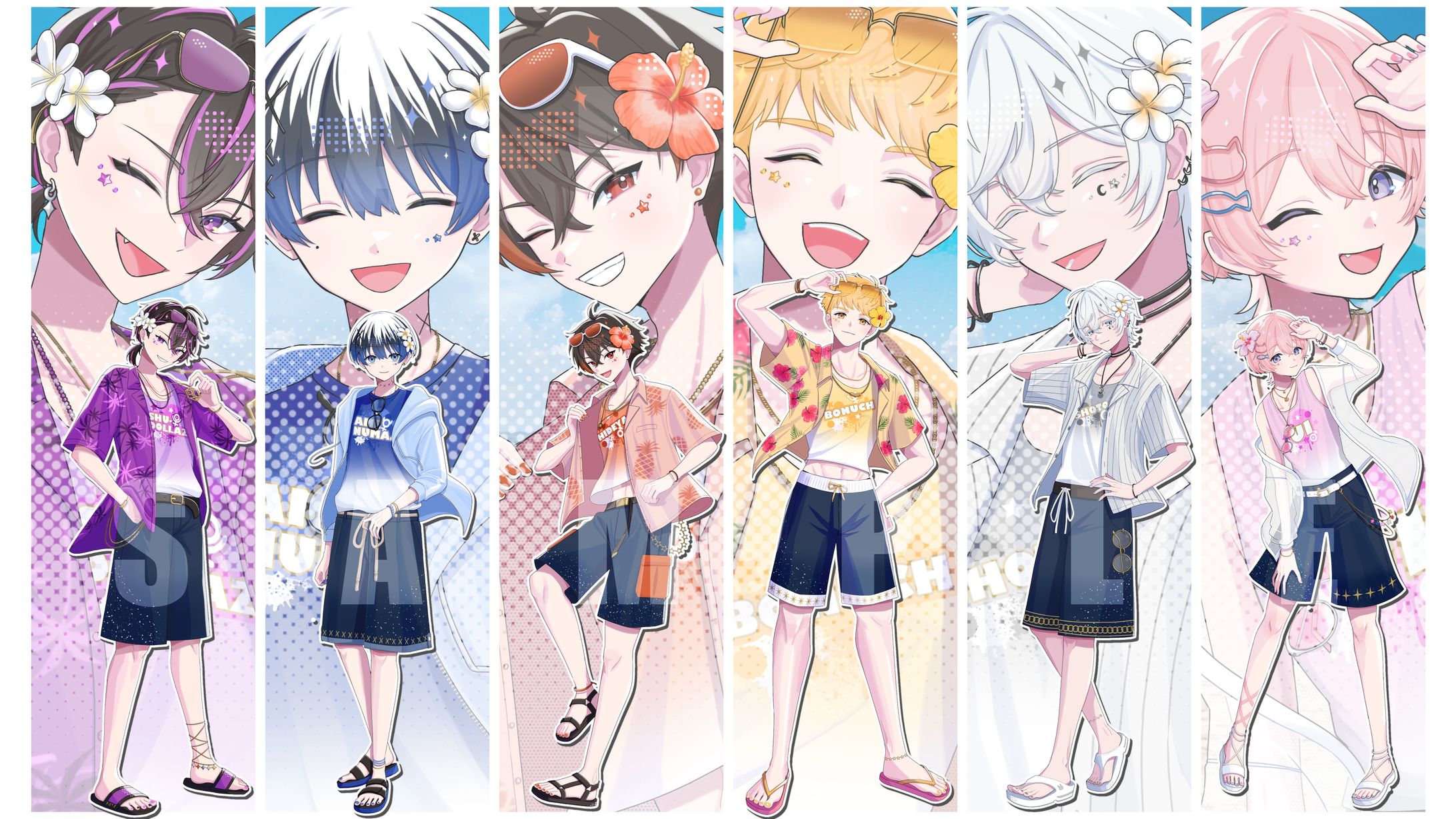 などすた様  歌ってみたイラスト-1