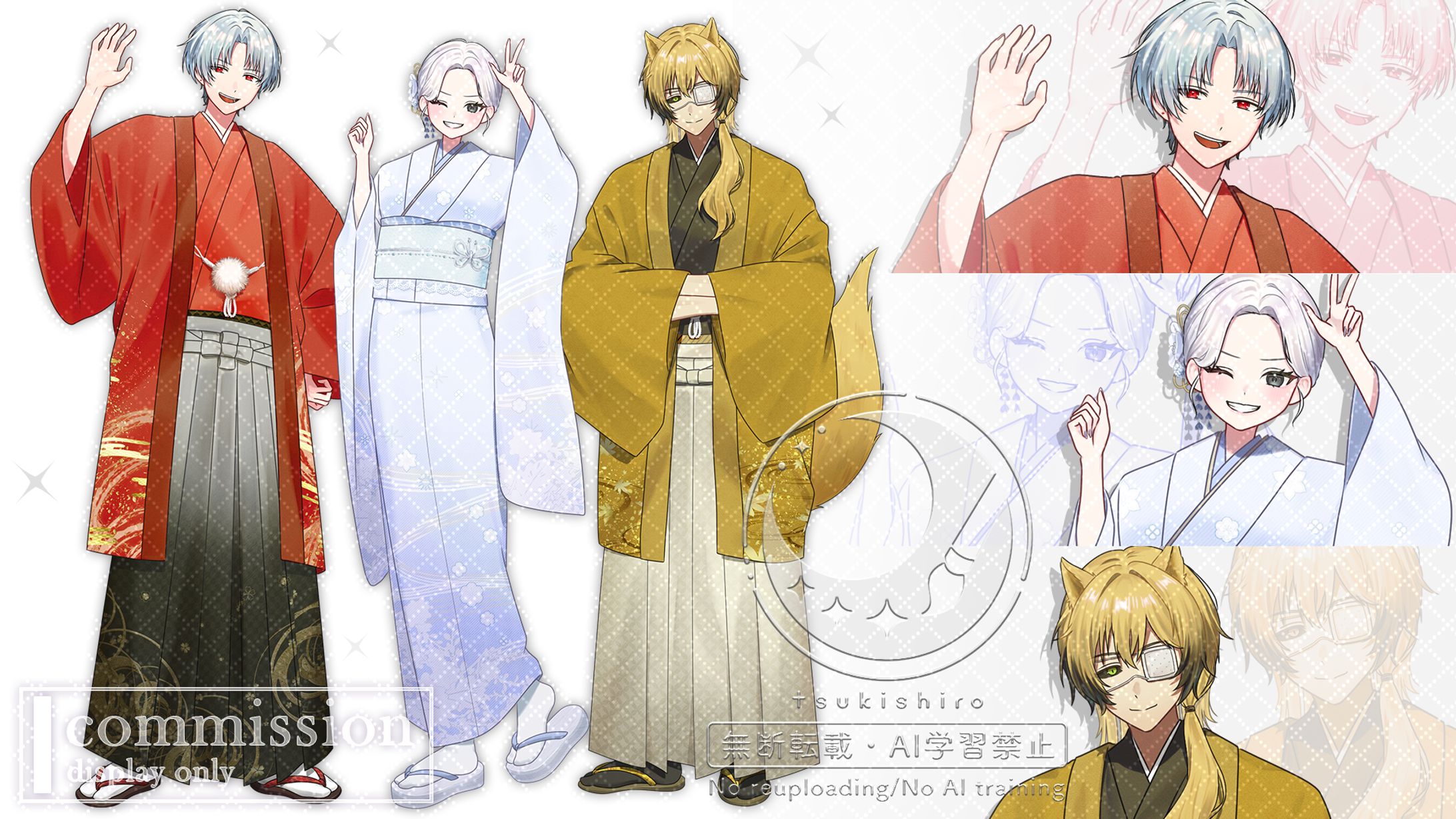 イラスト制作_輪音乗様-1