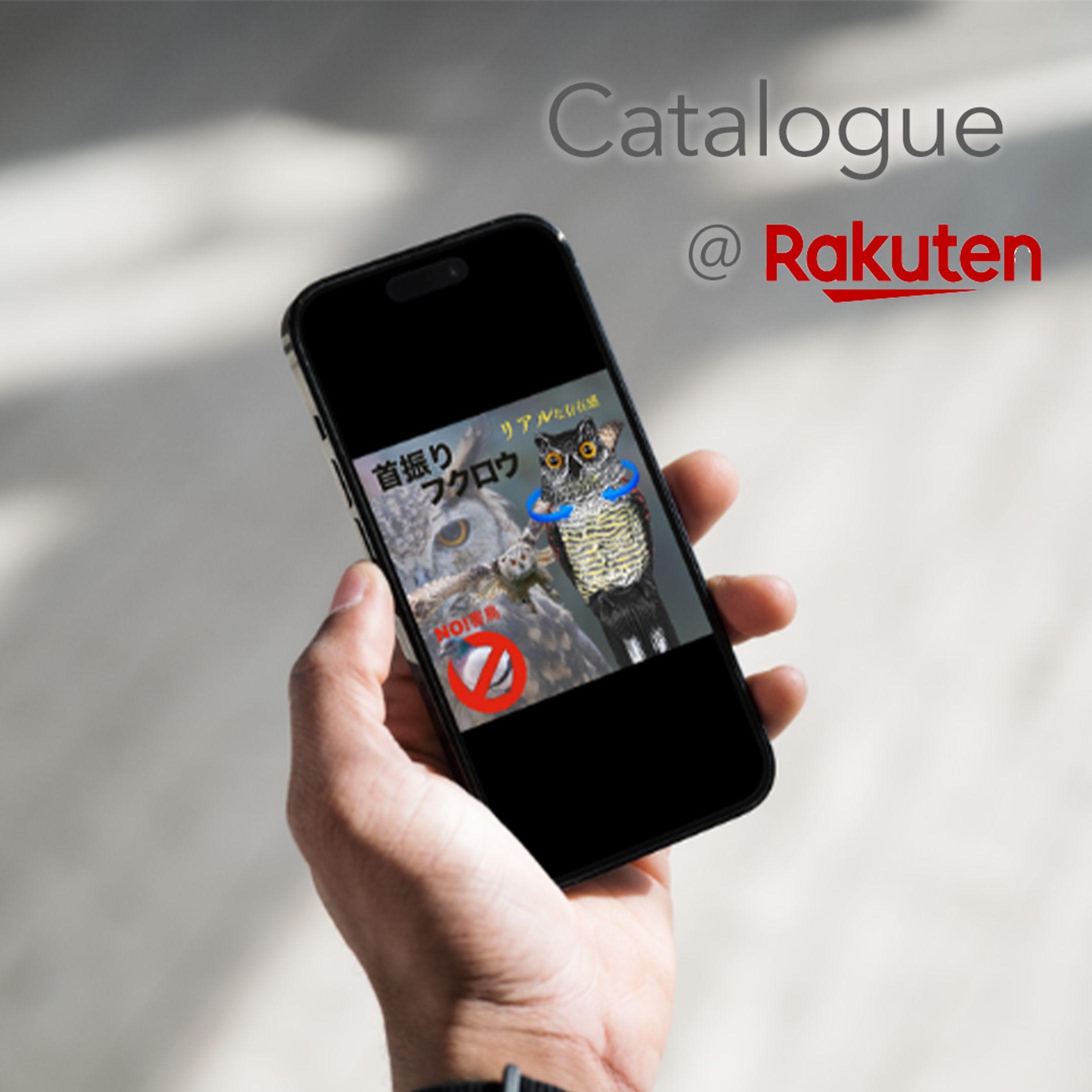 楽天商品画像-1