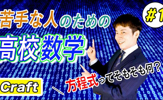 webデザイン、ダンス