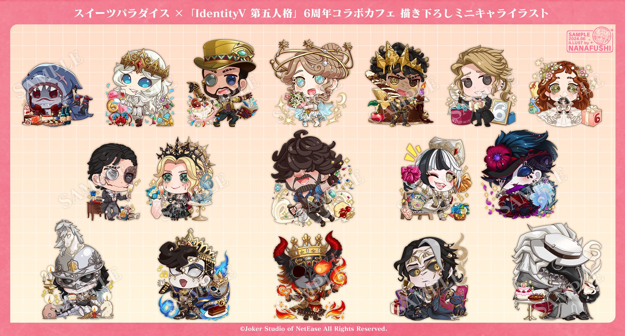 第五人格　スマイルカフェ　SMILE BASE CAFF 囚人　等身　缶バッジ 第五人格 スマイルカフェ SMILE BASE CAFF 囚人 等身 缶バッジ
