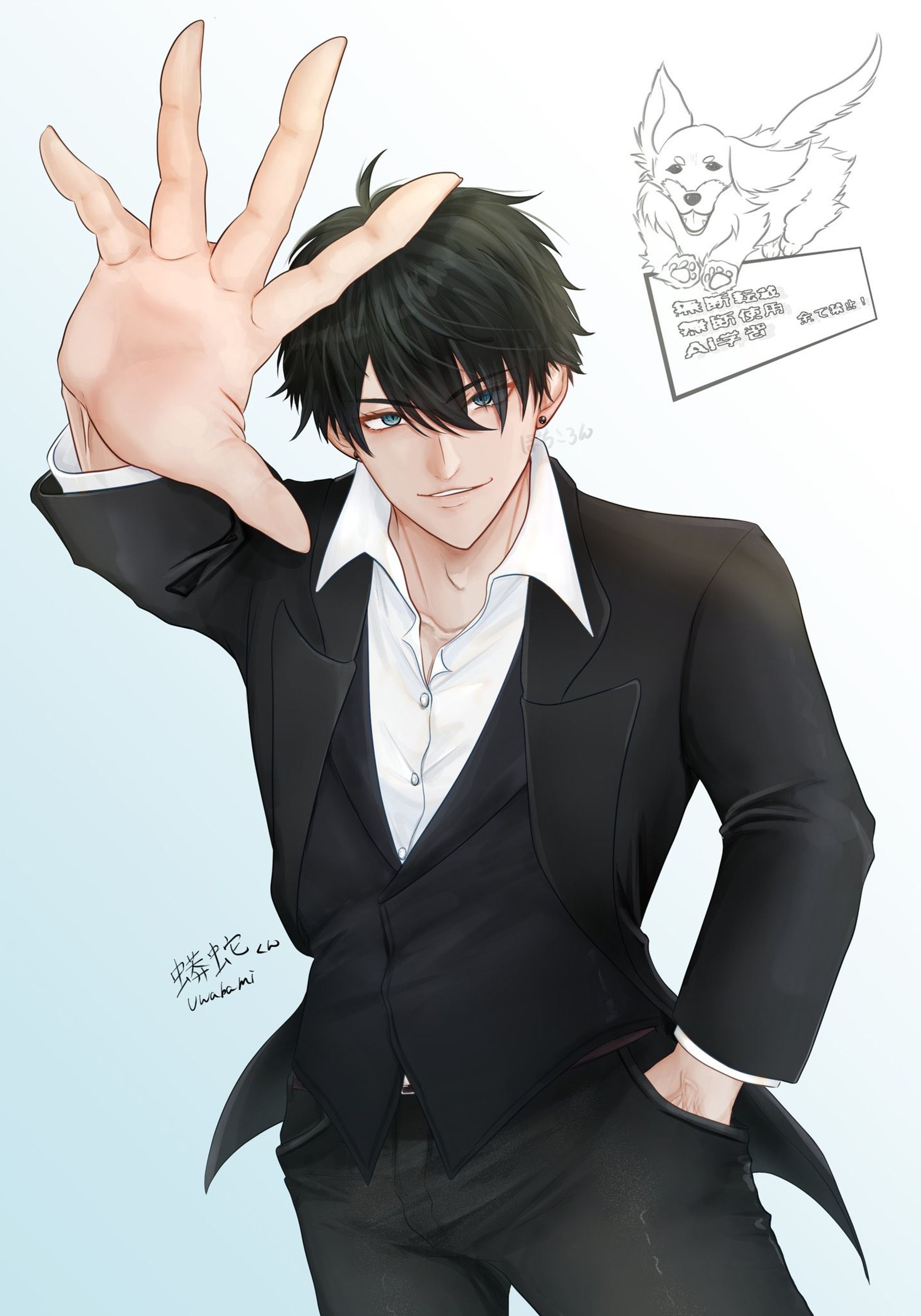 オリキャラと二次創作-1