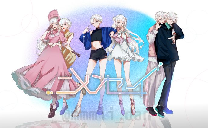 イラスト一般、オリジナルソング