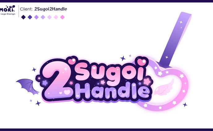 2Sugoi2Handle Logo