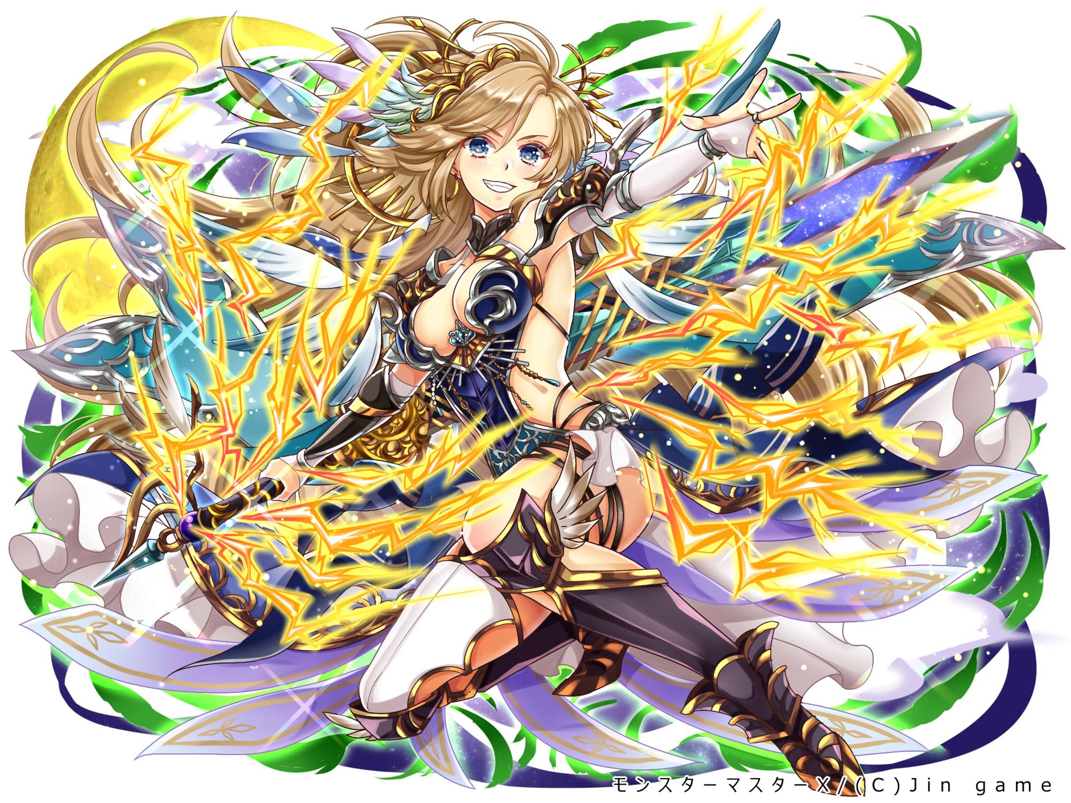 JIN GAME モンスターマスター-1