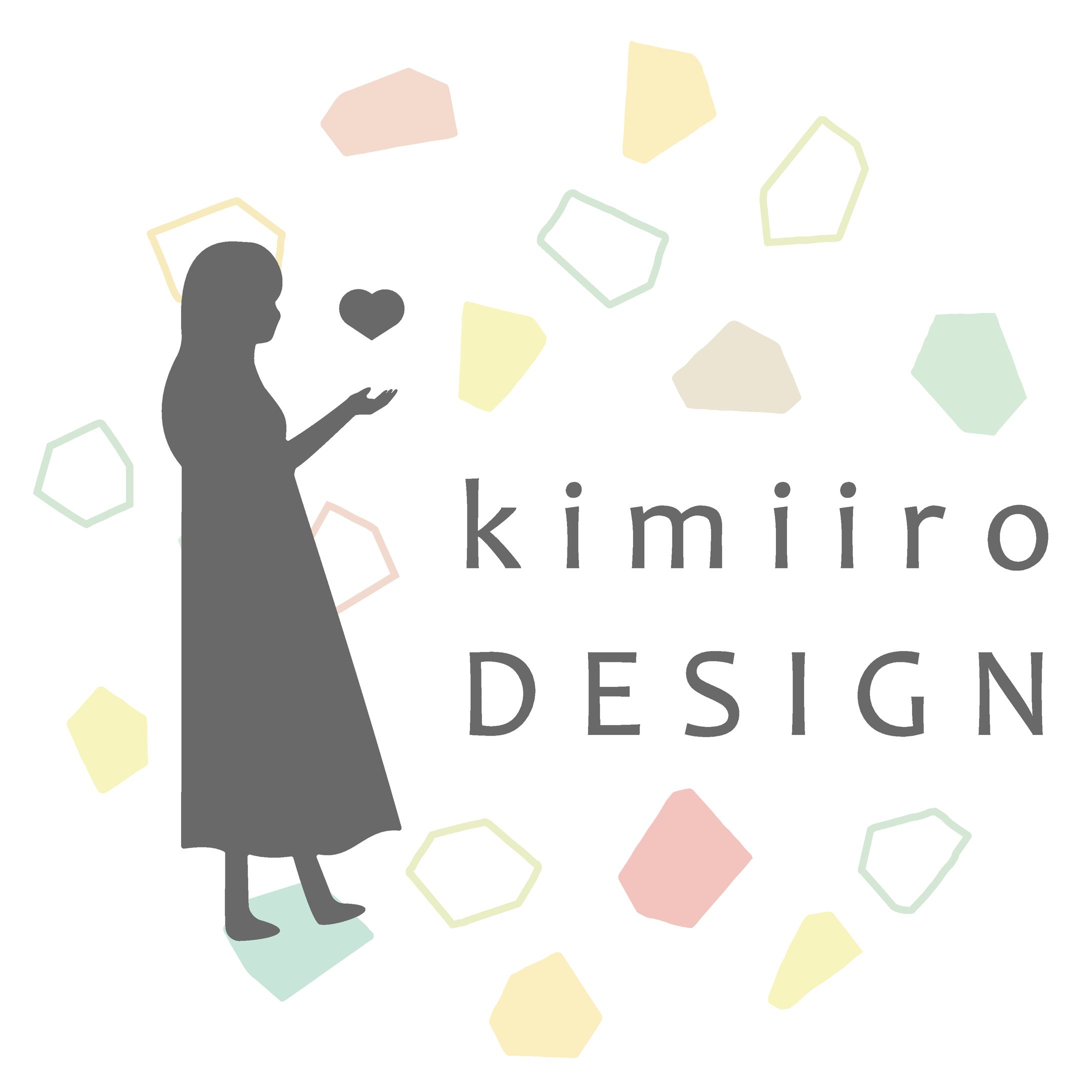 キミイロデザイン-1
