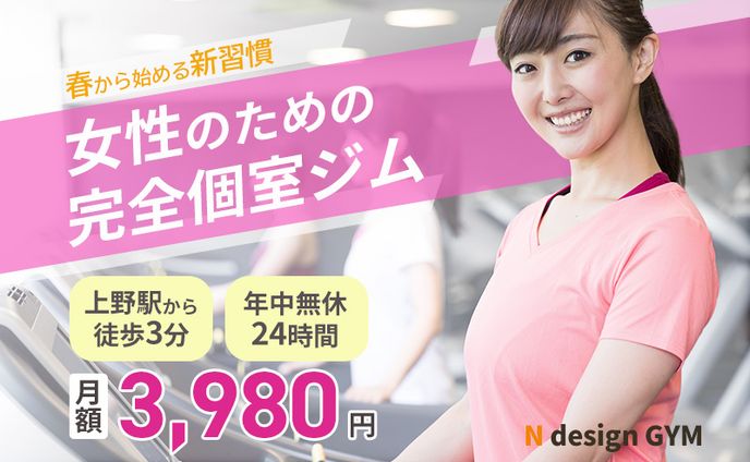 design、ハロウィン