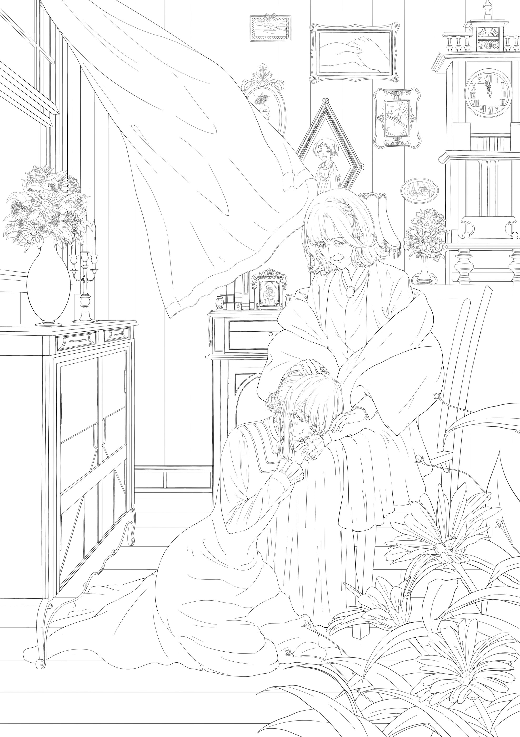 Mother-1