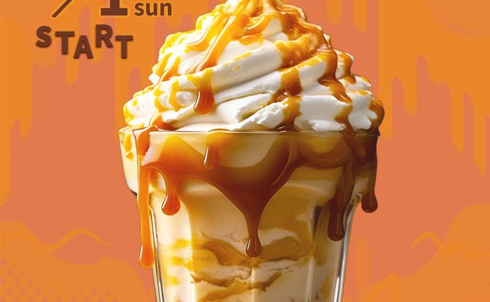 秋の新作ドリンク