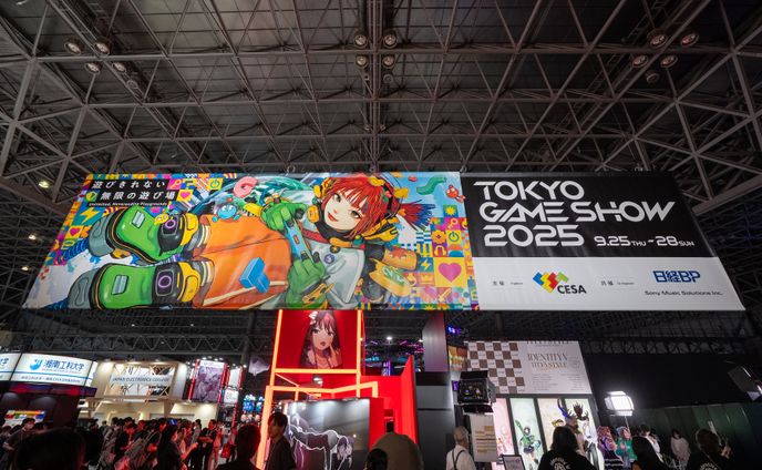 TokyoGameShow2025