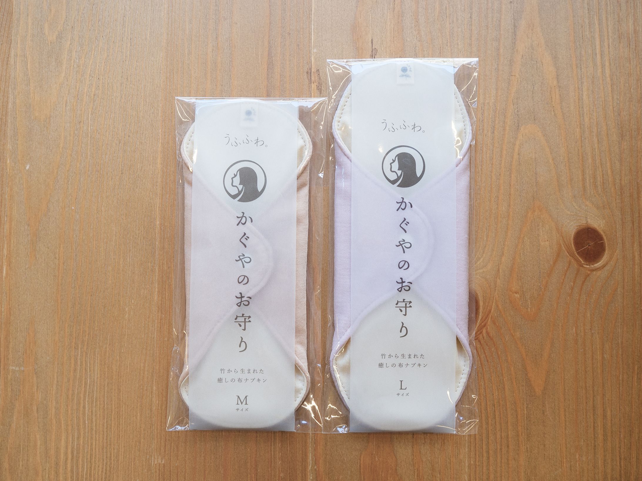 かぐやのお守り_パッケージ-1