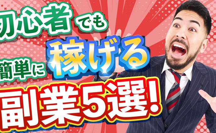 営業、撮影も担当